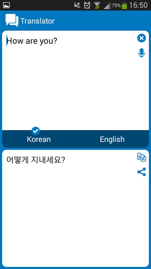 Korean - English diction...截图1