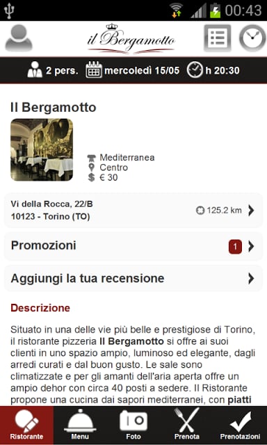 Il Bergamotto截图2