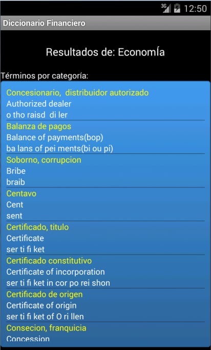 Diccionario Financiero截图4