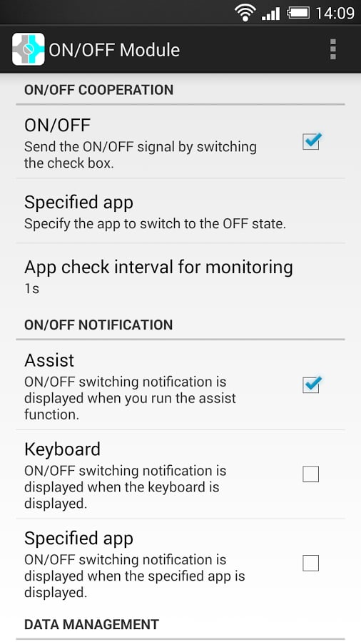 ON/OFF Module截图2
