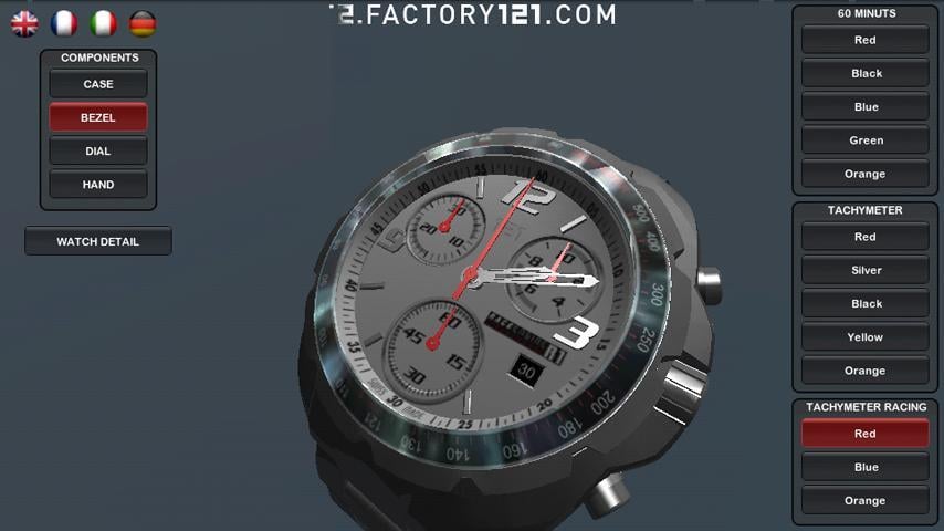 3D Watch Configurator 12...截图1