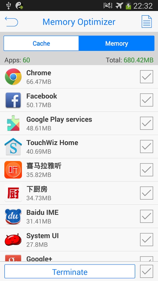 Droid Cleaner (Optimizer...截图2