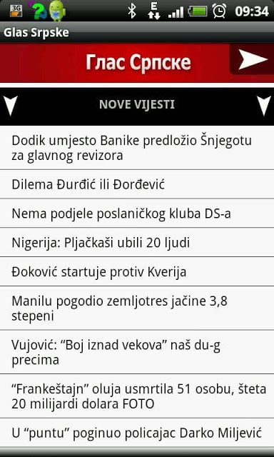 Glas Srpske截图1
