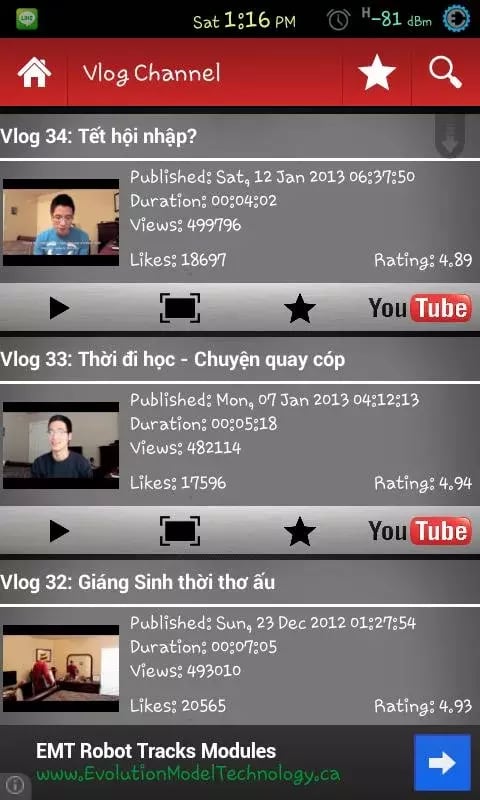 Vlog Channel截图1