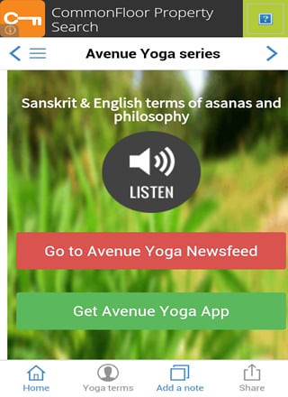 Yoga Asana Sanskrit Term...截图6