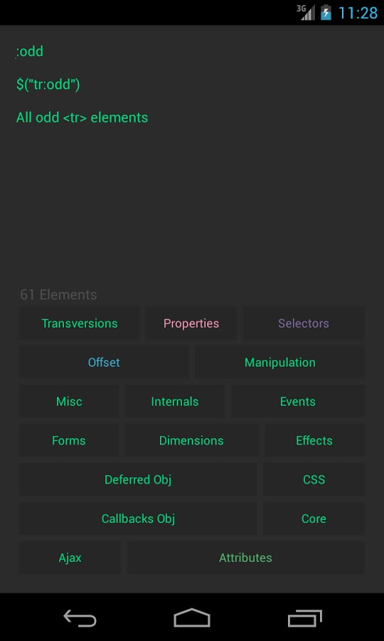 jQuery Master截图1