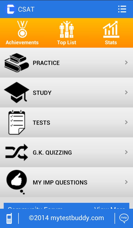 CSAT 2015截图5