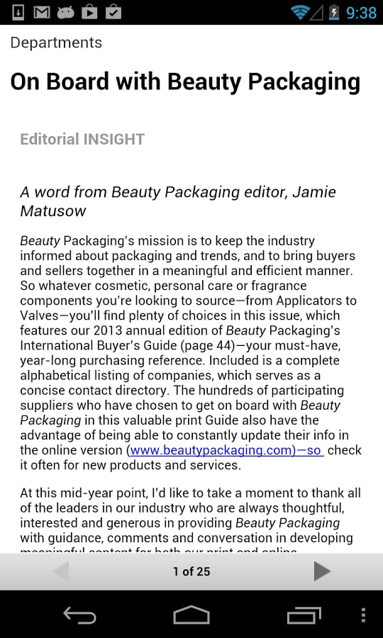 Beauty Packaging截图1