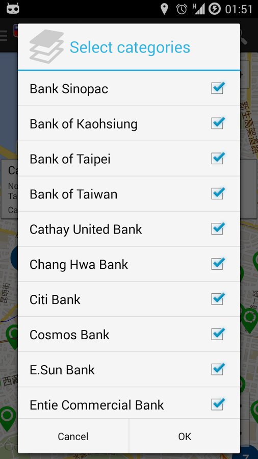 Taipei ATM's截图1