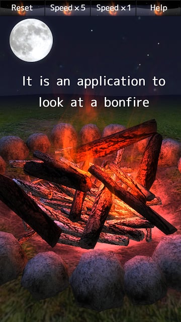 BonFire(焚き火)截图2