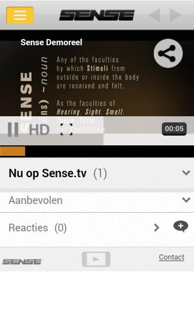 Sense Studios截图1