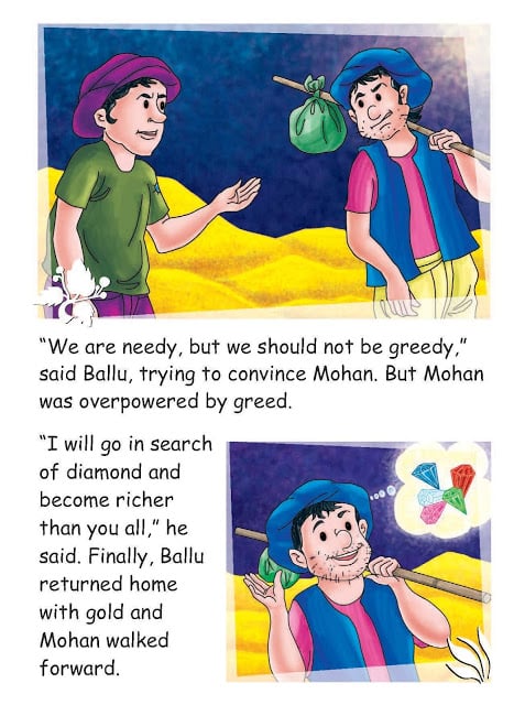 Famous Fables Across India 1截图3