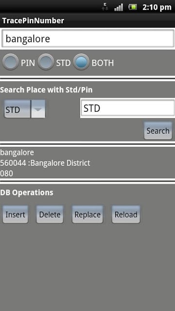 PIN-STD Guide截图2