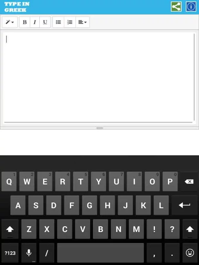 Type In Greek截图2