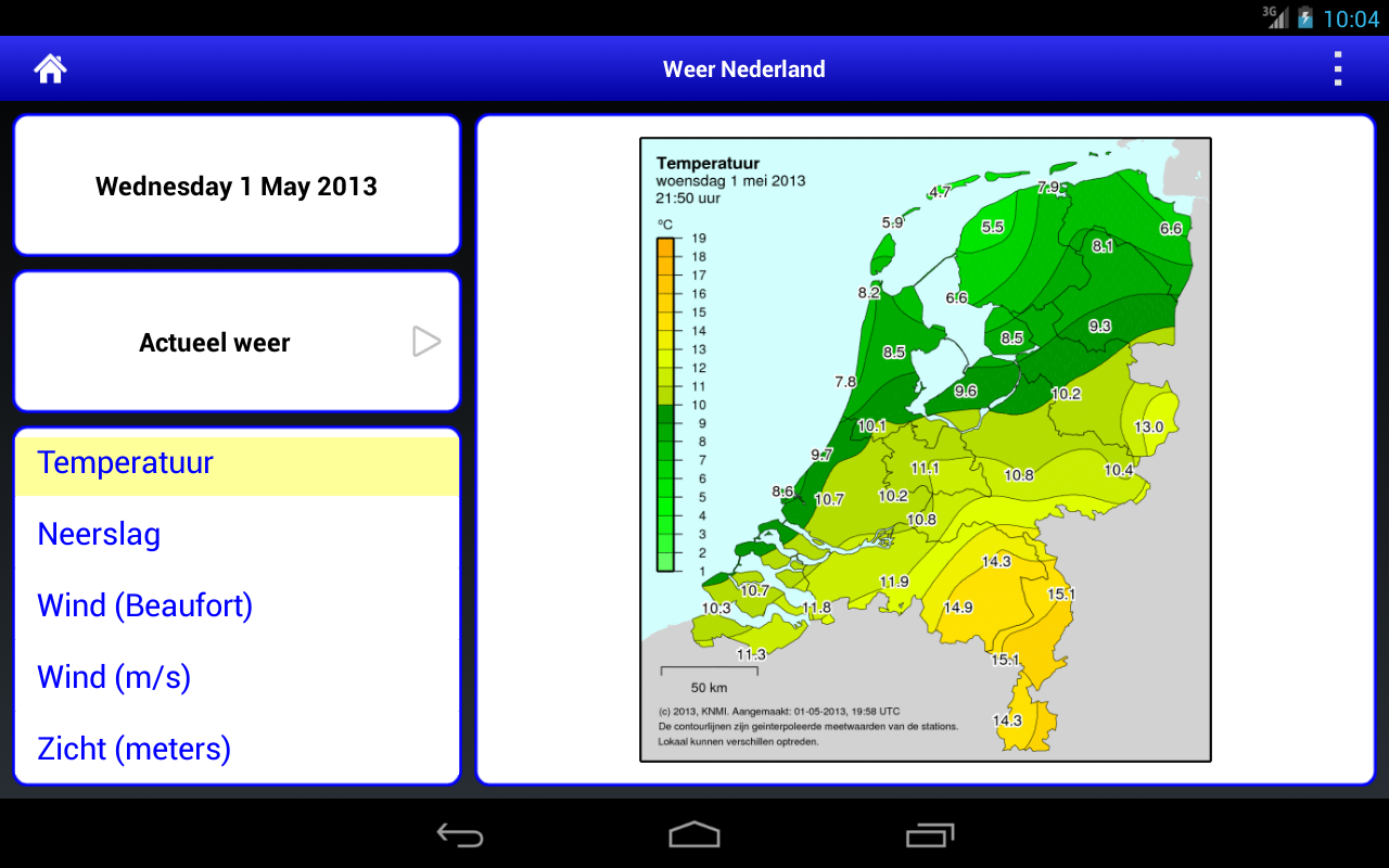 Weer Nederland HD截图9