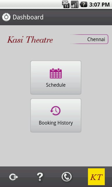 Kasi Theatre截图1