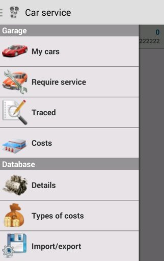 Car service Free截图9