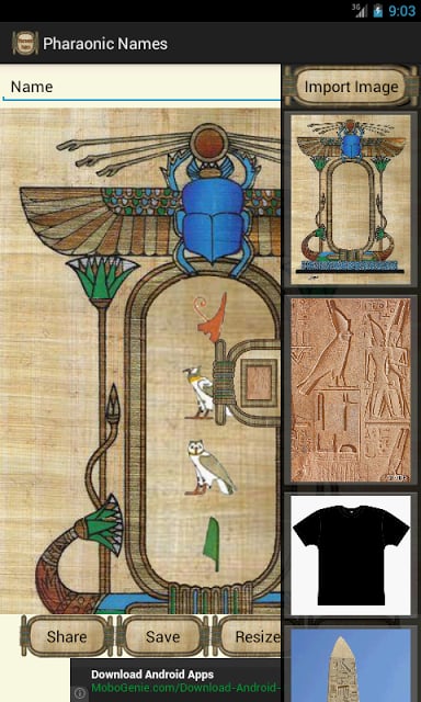 Pharaonic Names截图3