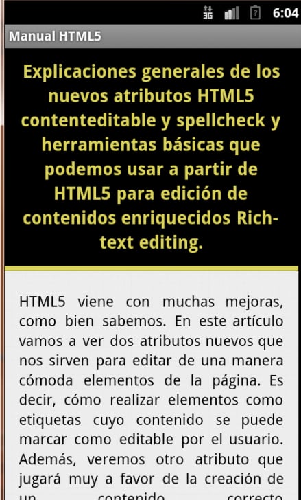 Manual HTML5截图2