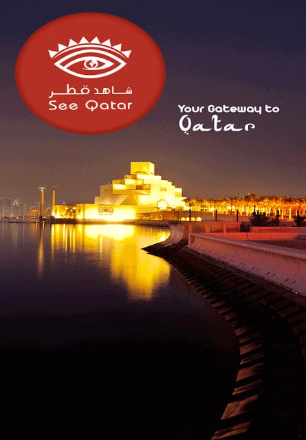 See Qatar截图1