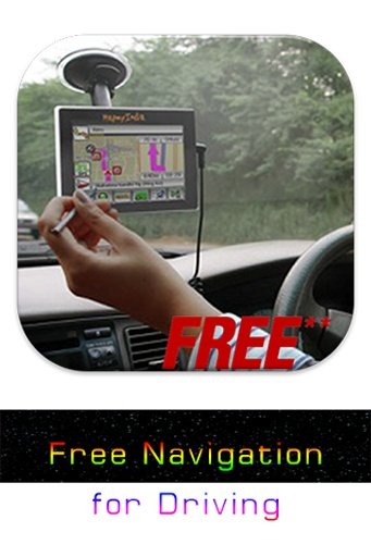 Free Navigation for Driving截图1