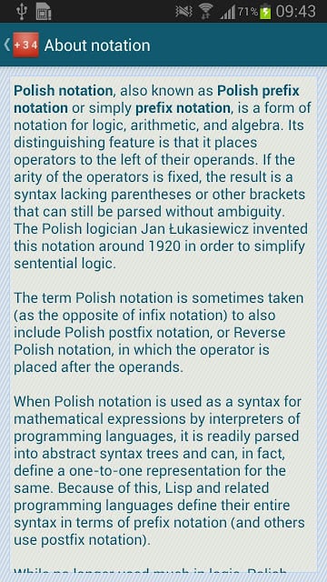 Polish Notation截图2