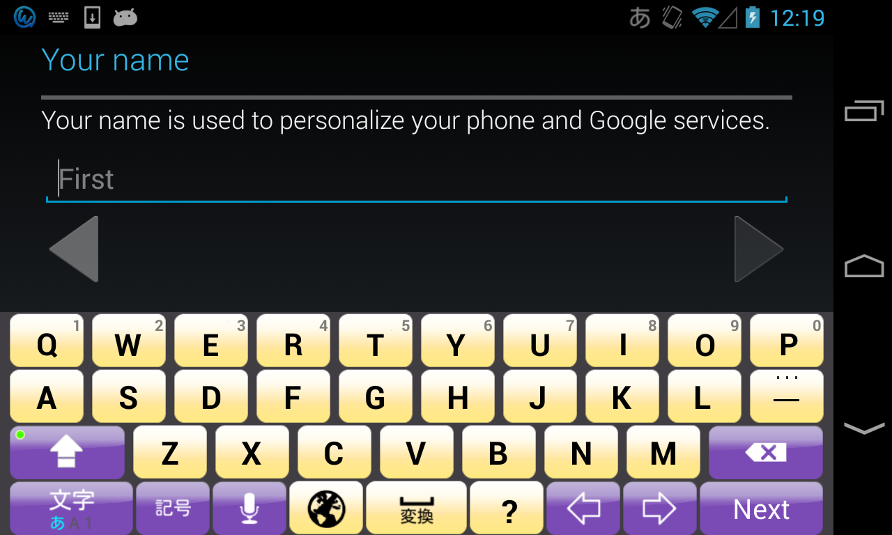 Violet keyboard image截图3