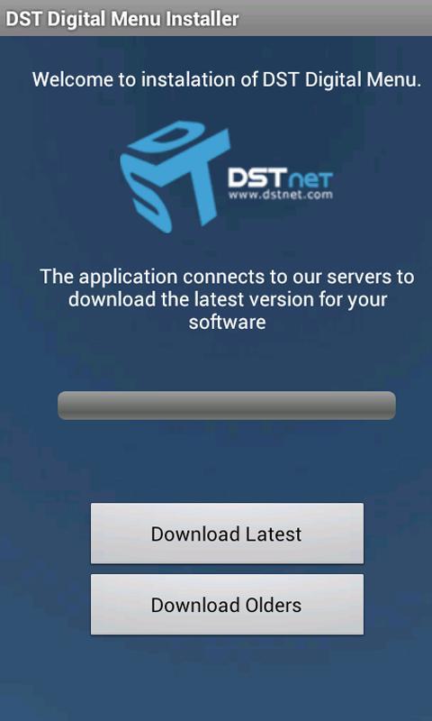 DST Digital Menu Installer截图1