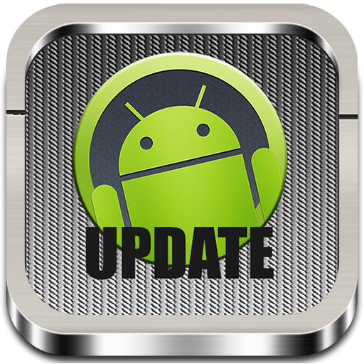 Software Update截图3