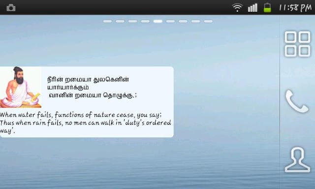 Thirukural Tamil English Wdgt截图1