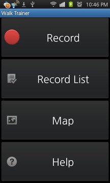 Walk Trainer(FREE)截图