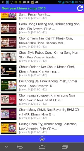 New year khmer songs截图3