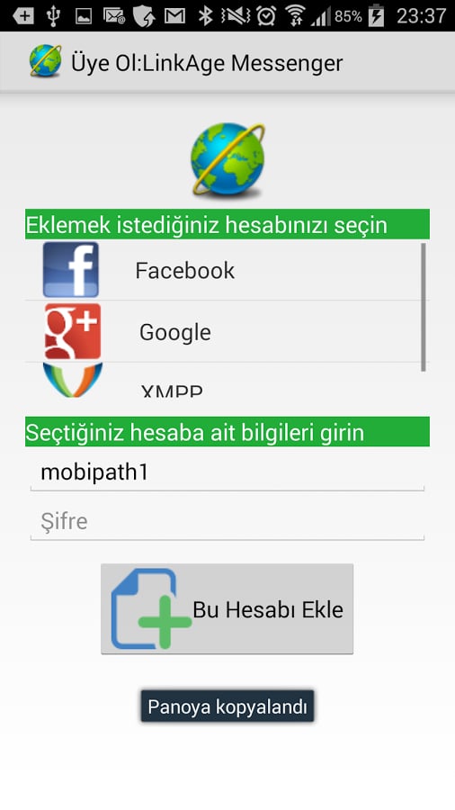 ALink XMPP Messenger截图4