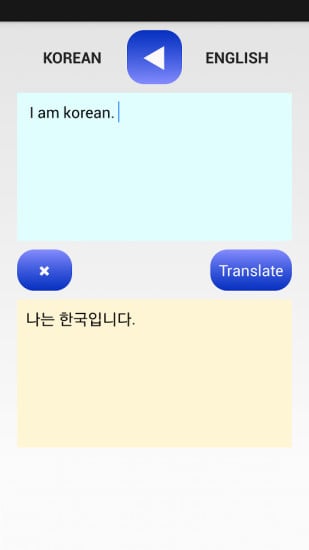 KOREAN TRANSLATOR截图2