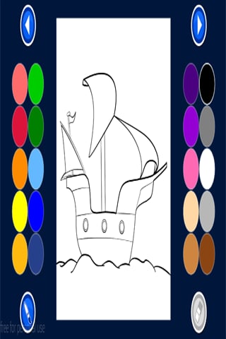 Jeux De Coloriage HD截图2