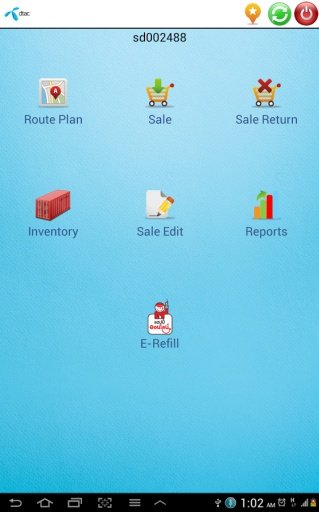 DTAC_HHA_UAT截图3