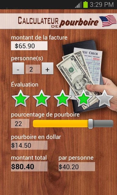 Calculateur de pourboire USA截图2