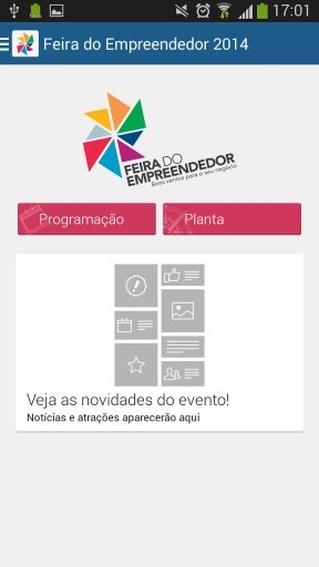 Feira do Empreendedor 2014截图2