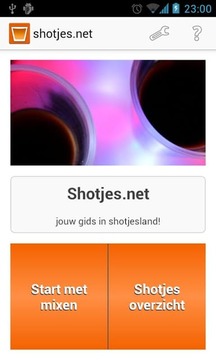 shotjes.net截图