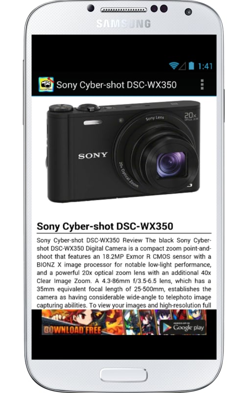 DSC-WX350 Tutorial截图5