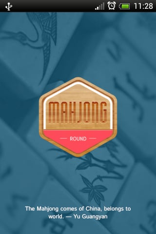 Mahjong Round截图6