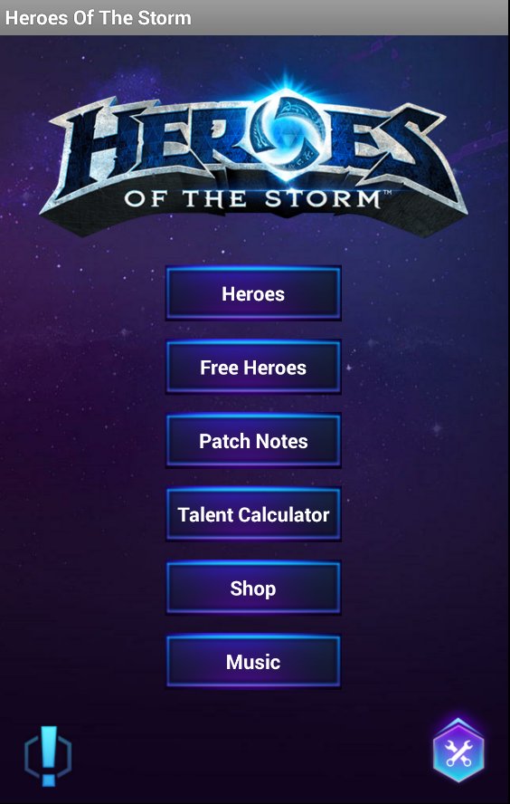 Heroes of the Storm截图5