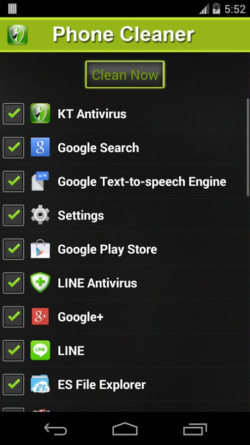 KT Antivirus截图2