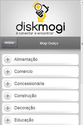 Disk Mogi截图1