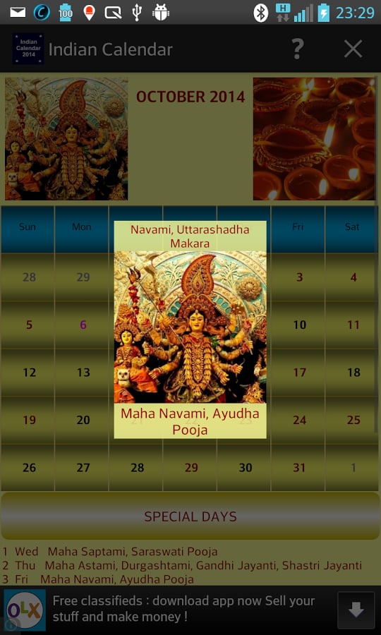 Indian Calendar截图6