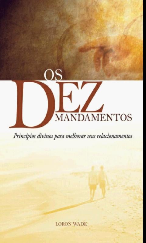 Os Dez Mandamentos截图5