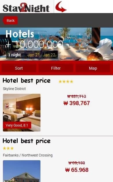 San Diego Hotel Map截图8