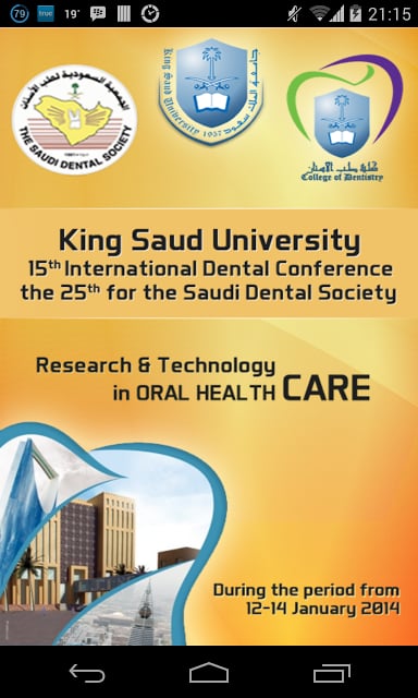 The 25th SDS Intl Dental Conf.截图5