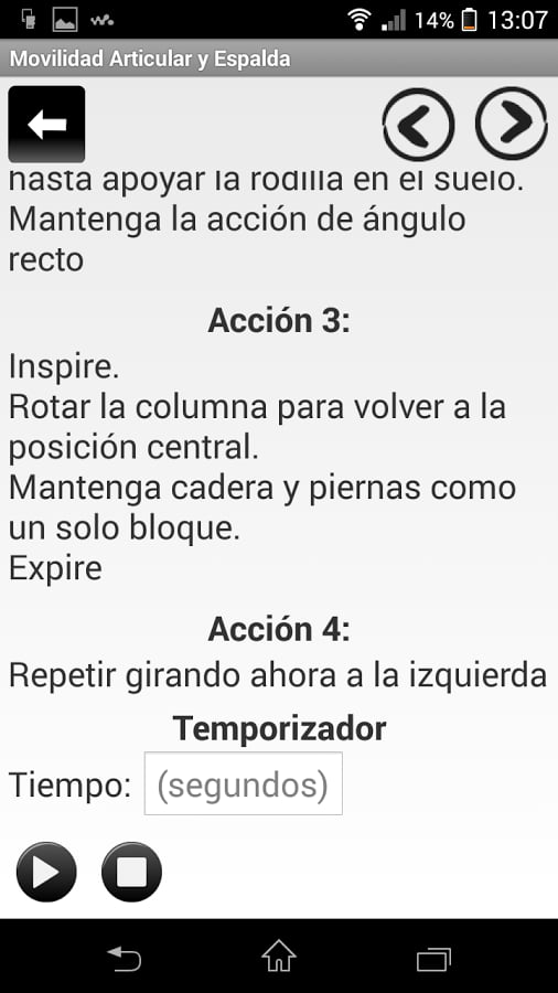 Movilidad Articular y Es...截图1