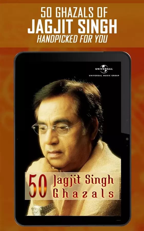 50 Jagjit Singh Ghazals截图3